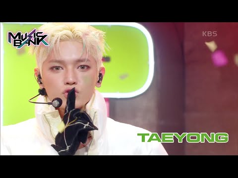 TAP - TAEYONG  [Music Bank] | KBS WORLD TV 240301