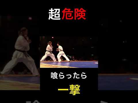 【閲覧注意】超危険な一撃KO #shorts