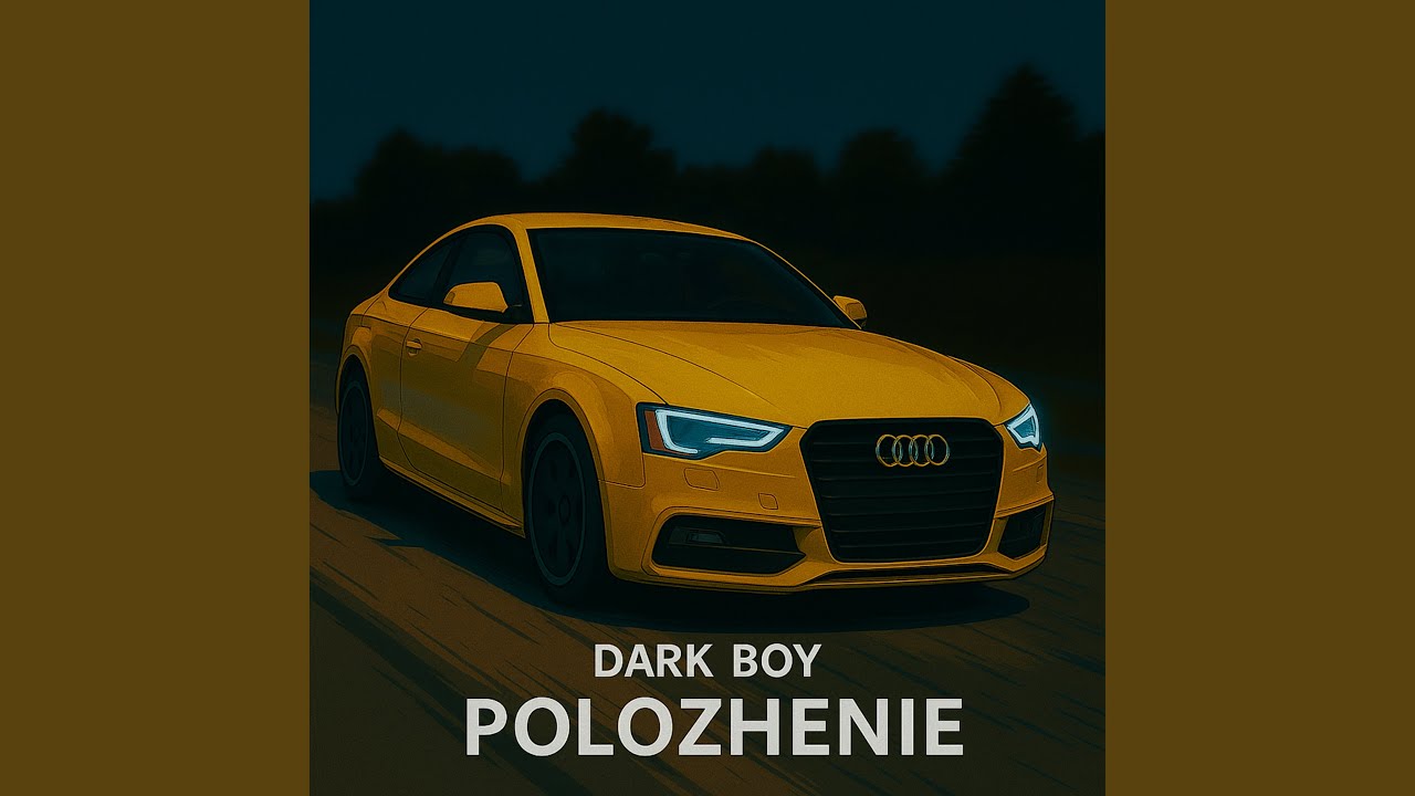 Polozhenie