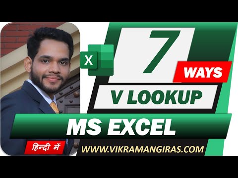 7 WAYS  to Use Vlookup in Excel in Hindi,  Vlookup # Vllokup in Hindi- VIKRAM ANGIRAS