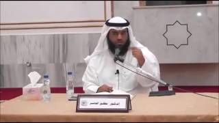 عمدة الطالب (78) - بداية كتاب النكاح