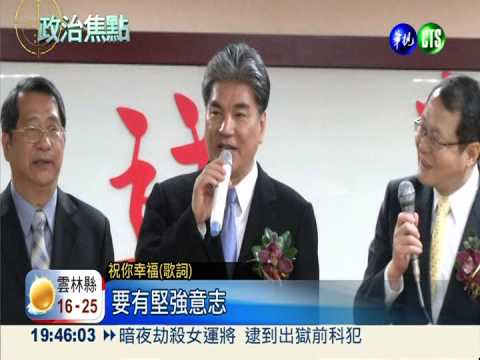 內閣改組被轟粗暴 江揆說分明