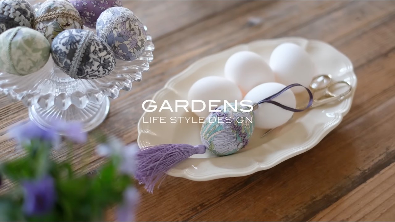 イースター限定キット発売🌿揺れて香る手作りエッグポマンダー 【ガーデンズ】