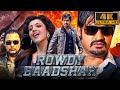 Rowdy Baadshah 4K ULTRA HD Jr NTR Blockbuster Action Hindi Movie Kajal Aggarwal Brahmanandam