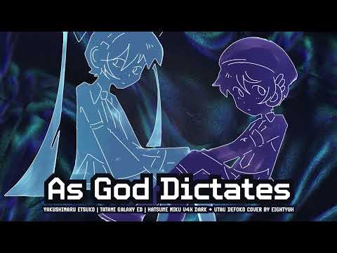 【Hatsune Miku + Defoko】As God Dictates - Tatami Galaxy ED【VOCALOID COVER】+ SVP