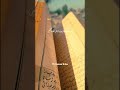 Kuch Na Reh Saka Jahan Khalil Ur Rehman Qamar Poetry Youtubeshorts Shorts Youtube