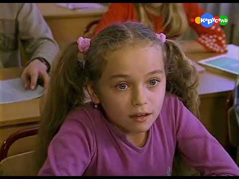 Ералаш - 160 выпуск (Карусель, Фейк) (01.04.2013)