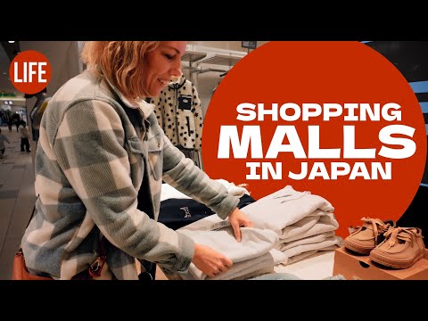 日本的購物中心完善了嗎？🛍️ 日本生活 EP 295 (Has Japan perfected the Shopping Mall? 🛍️ Life in Japan EP 295)