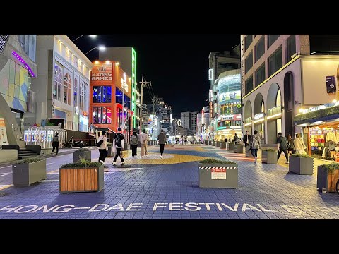 O caminho para Hongdae (Universidade Hongik) do aeroporto de Incheon