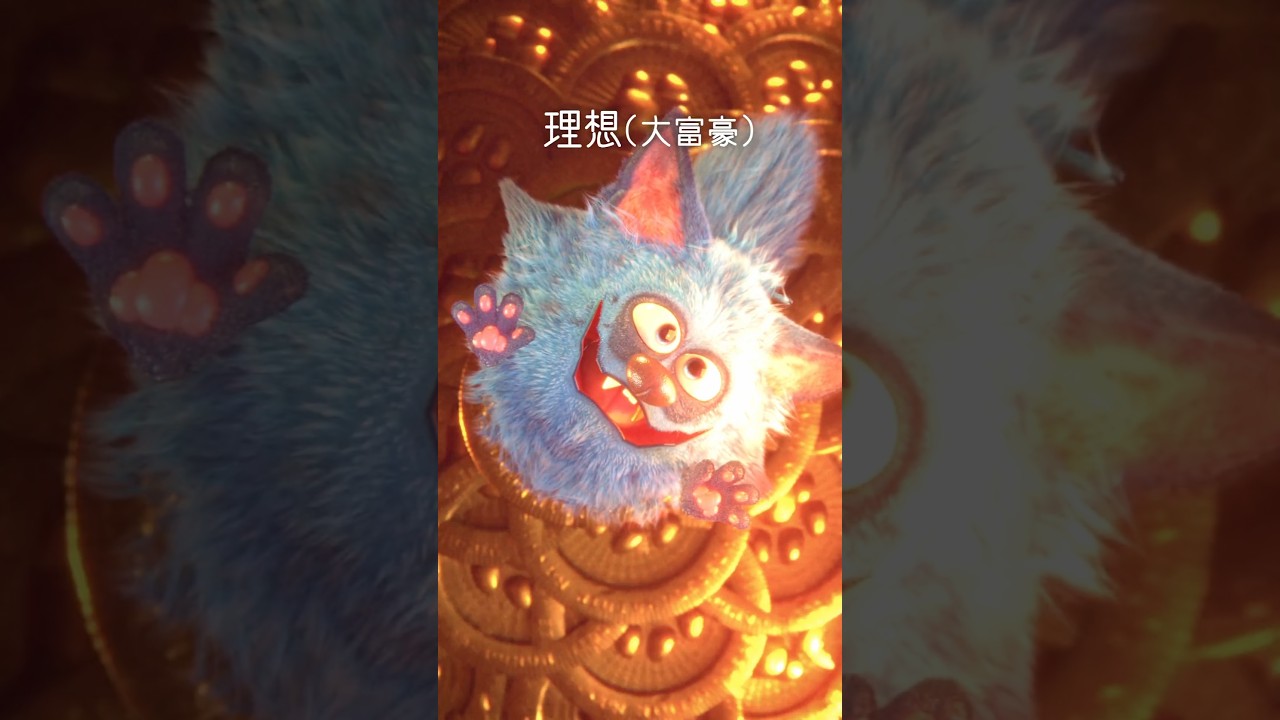 オリジナルアニメーション『理想と現実』#shorts #animation #character