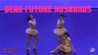 Dear Future Husband (2016)