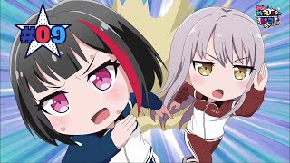 Fw: [BGD ] 少女樂團派對☆PICO FEVER! #09