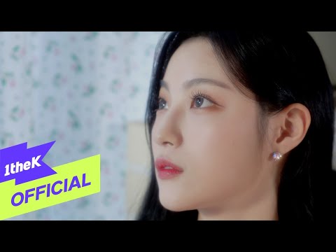 [MV] Hardy(하디)_ Read you through the night(밤을 새워 읽을게요)
