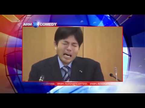 ArmComedy 247 - Հակամոծակային պայքար