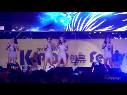 [4K/직캠/FANCAM] 160819 씨스타 (SISTAR) Touch My Body @ 한강몽땅페스티벌 by Sleeppage