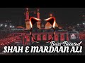 Shah E Mardan E  Ali | Bass Boosted Remix | New NFAK Dj Qawwali | Dj Shoaib Mixing 🔥