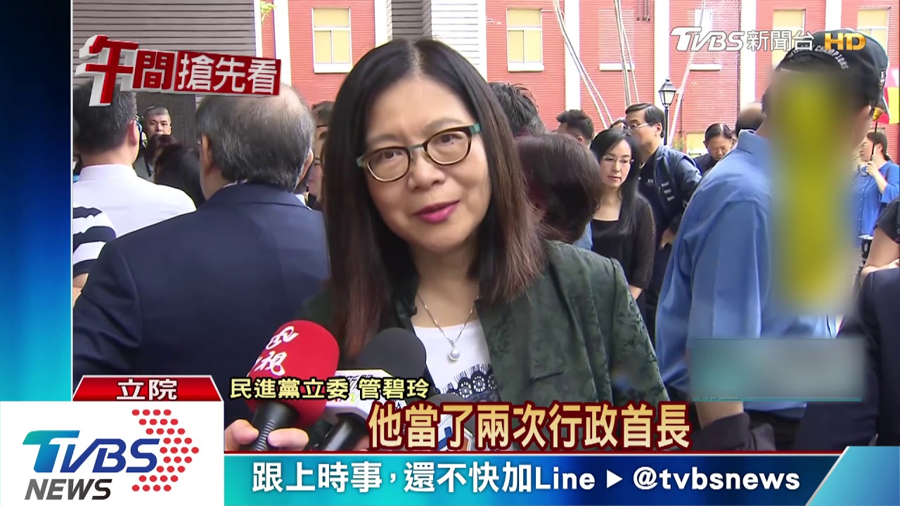 大亂鬥!李進勇人事案 藍、綠委搶占主席台