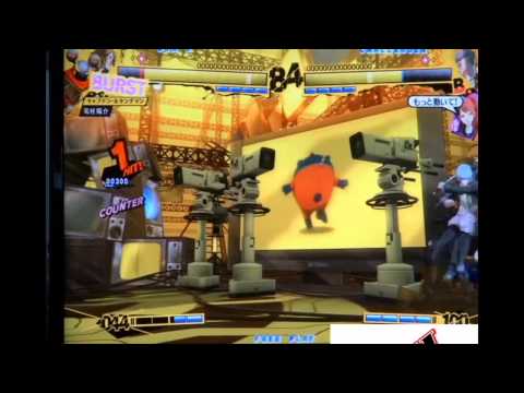 Persona 4 Ultimate in Mayonaka Arena Gameplay HD