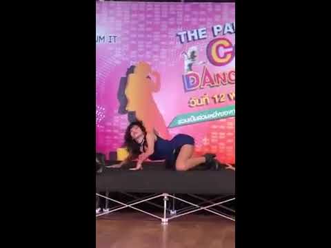 150CM cover Stellar ( Munich as Minhee )