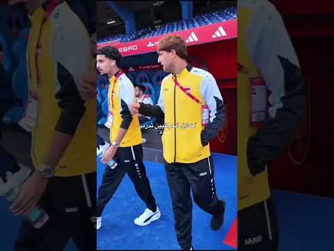 #المراره  المنتخب العراقي