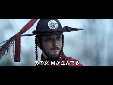 背徳の王宮※エロい韓国映画を無料で見る : エロい官能映画フル動画を無料で見る方法
