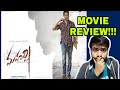 MAHARSHI MOVIE REVIEW