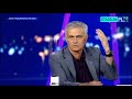 Jose Mourinho Reaction on Liverpool vs Barcelona 4 0 UCL