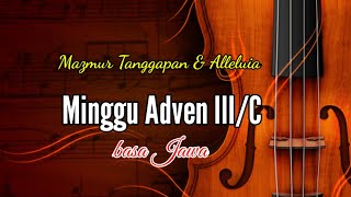 Download lagu Mazmur Tanggapan dan Alleluia Bahasa Jawa Tahun C | Minggu Adven III | Latihan Nyanyi mp3