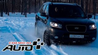 Hyundai Santa Fe - обзор плюсов и минусов, тест драйв по зимнему бездорожью (off road)