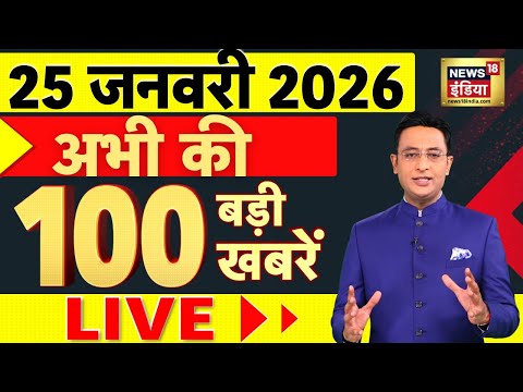 Today's Breaking News LIVE : PM Modi | Dhar Bhojshala | CM Yogi | UP Politics | Avimukteshwaranand