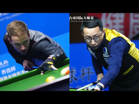 Albin Ouschan vs Tian Feng - Last-64 - R1 - 2020 JOY Chinese 8-ball Masters
