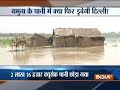 Massive rain leads to landslide in Himachal, water level in Yamuna rises in Delhi