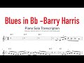Barry Harris Jazz piano solo Transcription 【Blues in Bb 】