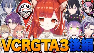 【VCR GTA3】後半まとめ！！ぷてちのギャングストーリー【公式切り抜き/ラトナプティ】