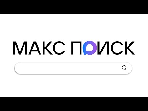 Типичный Интернет в России через 10 лет