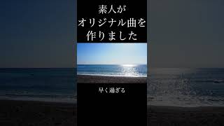 海