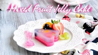 How to Make Mixed Fruit Jelly Cake (櫻花雜果大菜糕)