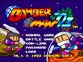 Intro - Bomberman '93 - TurboGrafx-16/PC-Engine ...