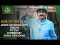 'One of the best' - Javed Miandad pays tribute to the legendary Sunil Gavaskar | PCB | MA2L