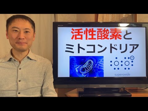 Nuvola アプリ教育サイエンス.svg