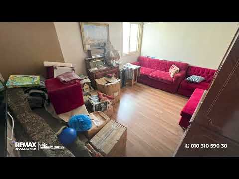 صورة مصغرة لفيديو العقار