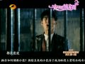 Xu Fei 许飞Meteor Shower MV - Wo Yao De Fei ...