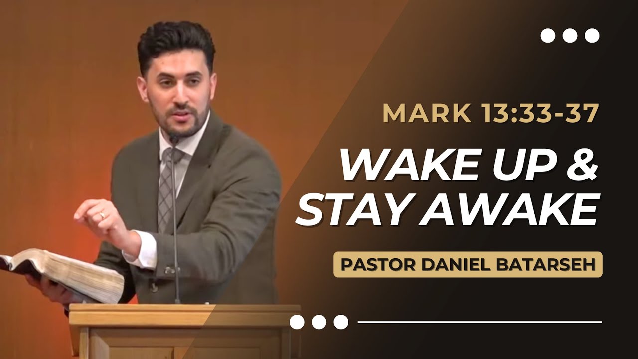 Wake Up & Stay Awake | Mark 13:33-37 |… | MBC Chicago