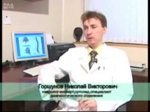 Препараты при остеохондрозе и боли в суставах Боль переходящая со спины в ногу