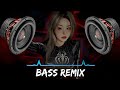 It's Plenty ( Bass Remix ) / Dj Vinzkie Remix