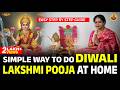 Diwali 2025 Lakshmi Puja Guide How To Perform Lakshmi Puja At Home Deepavali Lakshmi Pooja 2025