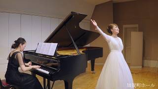 プーランク「愛の小径」（「Grace Yuukoの初夏のコンサート」より）