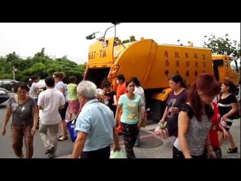 מנגינה של אוטו גלידה בטיוואן