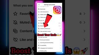 Download lagu Instagram reels viral kaise kare 😱🚀|| How to viral reels on Instagram | #viral #reels #instagram mp3 Download lagu Instagram reels viral kaise kare 😱🚀|| How to viral reels on Instagram | #viral #reels #instagram mp3