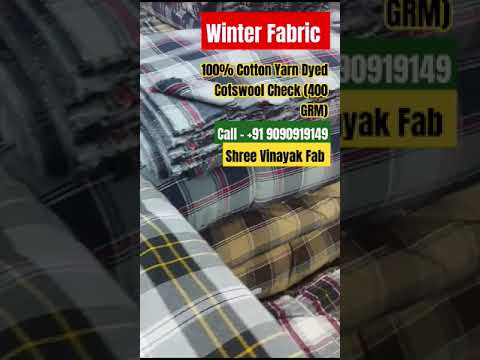 Poplin Cotton Shirting Fabrics
